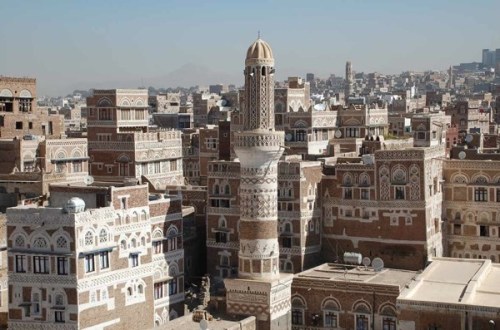 yemen_architecture
